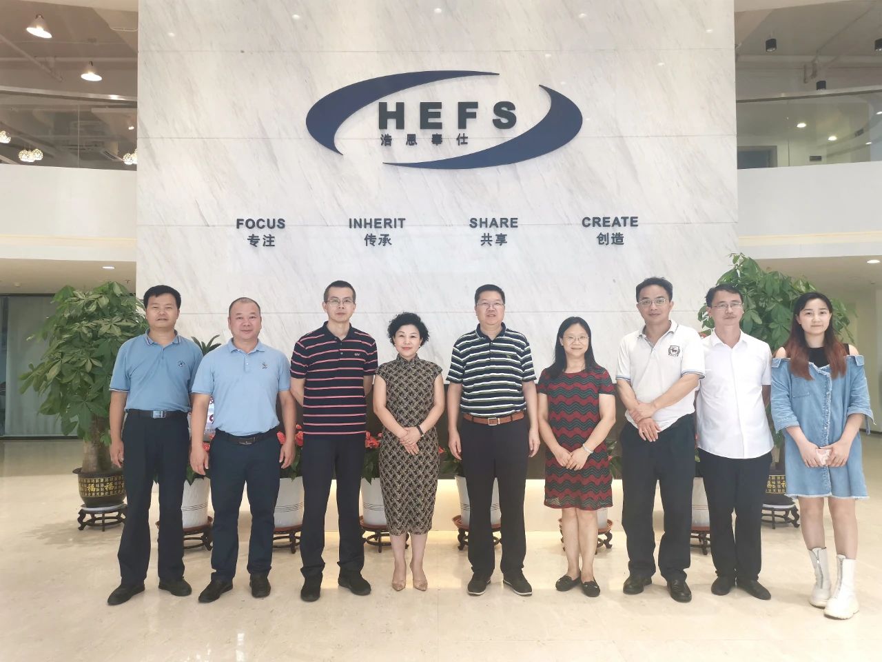 Leaders from Guangdong Science and Technology Department and Guangzhou Science and Technology Bureau came to Hao En Fengshi for research and guidance!